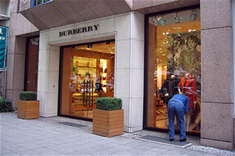 burberry israel.